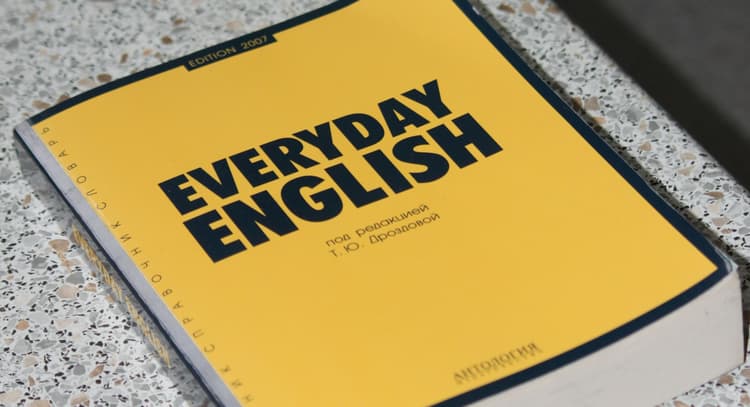 livesession | ENGLISH FOUNDATION